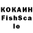 Alpha PVP кристаллы tooxic