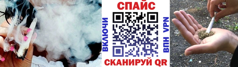 цены наркотик Мещовск БУТИРАТ жидкий экстази