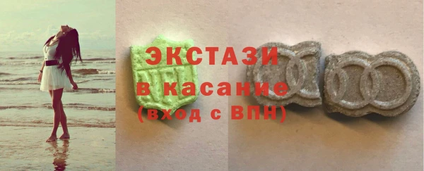 spice Бабаево