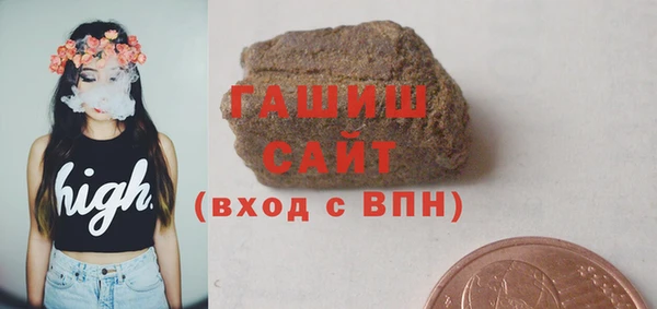 ешки Нея