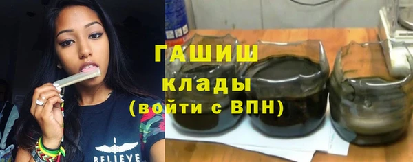 ешки Нея