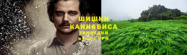 ECSTASY Нефтекумск