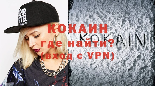 ешки Нея