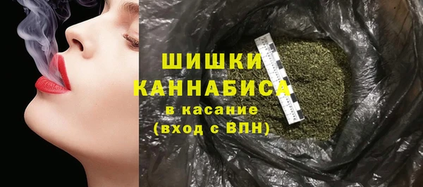 гашик Аша