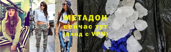 сатива Кукмор