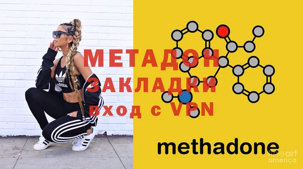 твердый Куйбышев