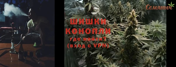 ECSTASY Нефтекумск