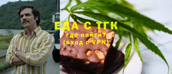 ешки Нея
