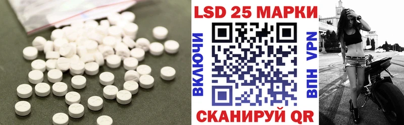 MEGA зеркало  Мещовск  LSD-25 экстази ecstasy 
